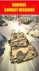 Fury Road Battle screenshot 3