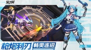 Starward Mecha Girls screenshot 7