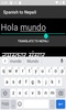 Spanish to Nepali Translator screenshot 3