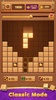 Block Puzzle: Wood Jigsaw Game screenshot 6