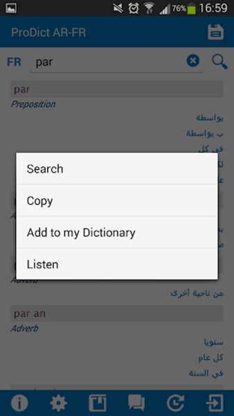 ProDict AR-FR - Preview 6