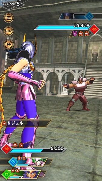 Saint Seiya Shining Soldiers (JP) - Preview 9