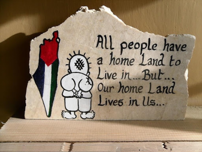 Palestine Wallpapers - Preview 2
