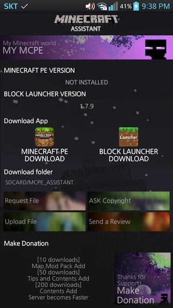MCPE ASSISTANT - Preview 1