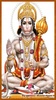 Hanuman Dandakam Telugu screenshot 1