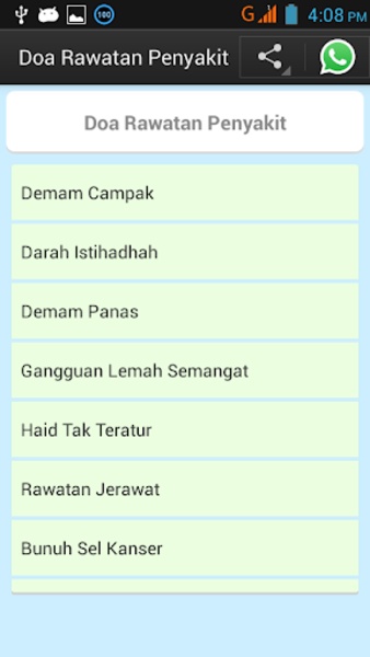 Doa Rawatan Penyakit - Preview 2