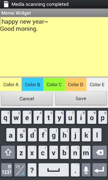 Memo Widget - Preview 1