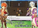 RPG インフィニットリンクス screenshot 6