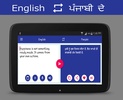 English - Punjabi Translator screenshot 1