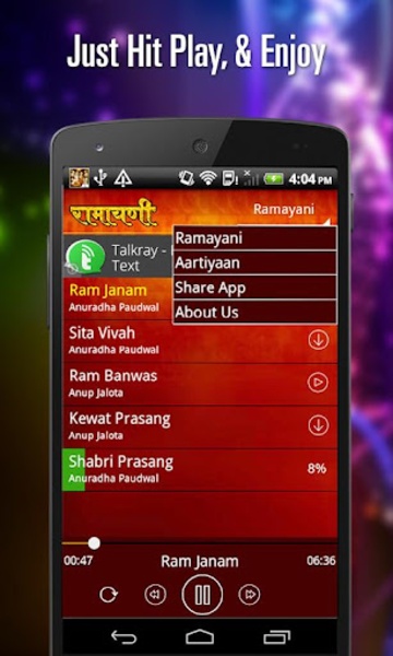 Ramayani - Preview 3