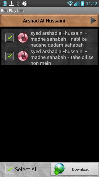 Naat - Preview 4