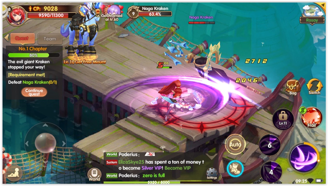 Light Chaser - Preview 1