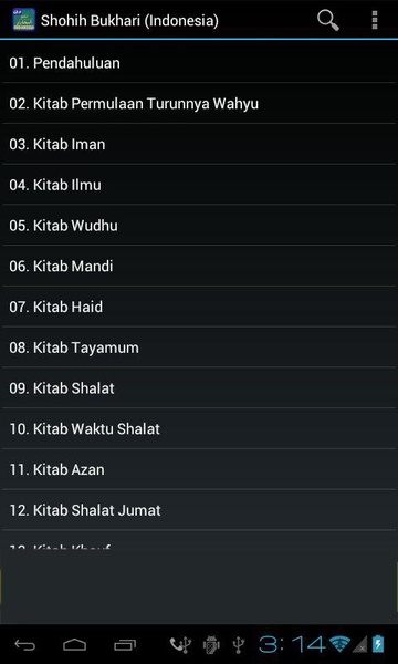 Shohih Bukhari (Indonesia) - Preview 2