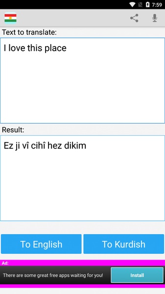 Kurdish English Translator - Preview 1