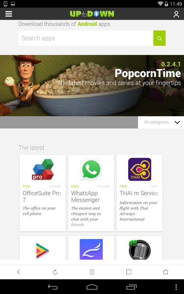 APUS Browser - Preview 6