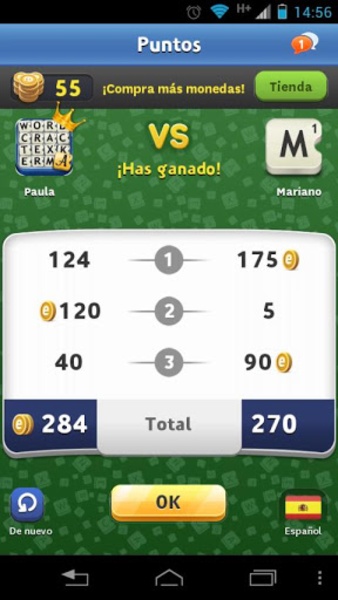 Word Crack - Preview 1