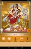 Durga Aarti screenshot 16