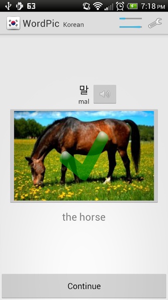 WordPic Korean - Preview 4