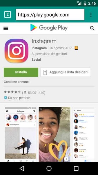 Soni indian browser - Preview 4