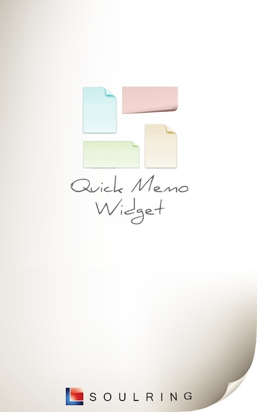 Q-Memo (widget) - Preview 4