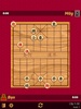 Chinese Chess screenshot 1