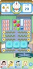 Doraemon Puzzle Resort Maker screenshot 2