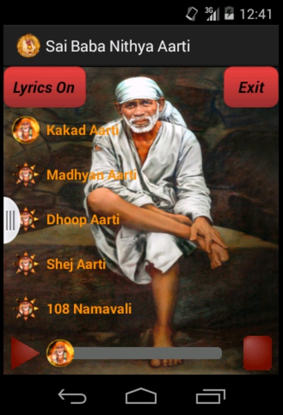 Sai Baba Nithya Aarti - Preview 5