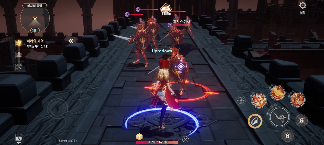 Seven Knights: Revolution - Preview 4