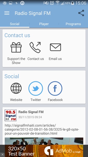 SignalFM - Preview 2