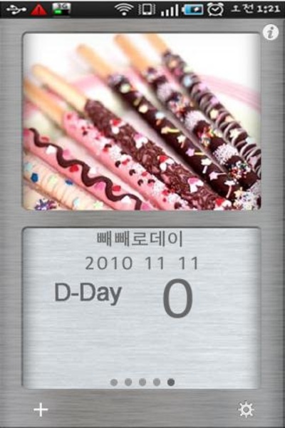 ThemeDday - Preview 2