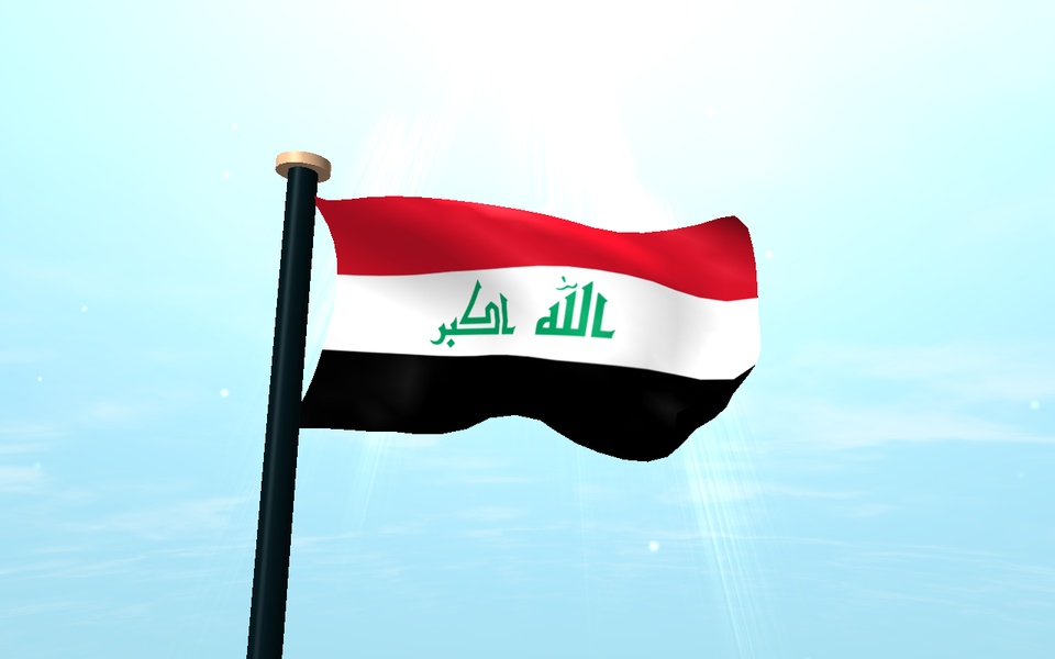 Iraq Flag 3D Free - Preview 6