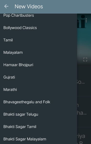 T-Series - Preview 3
