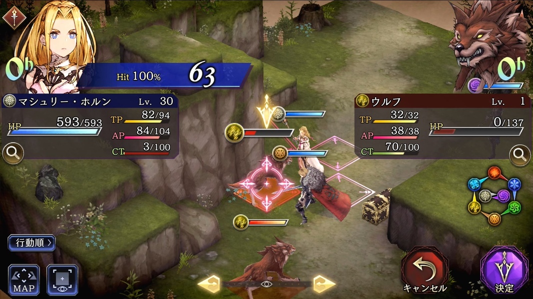 War of the Visions: Final Fantasy Brave Exvius (JP) - Preview 9