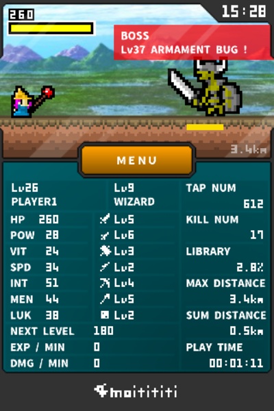 MinFrontier - Preview 2