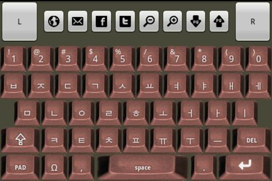 Blue Keyboard Lite - Preview 2