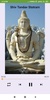Stotram: All hindu gods screenshot 6