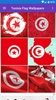 Tunisia Flag Wallpaper: Flags, screenshot 6