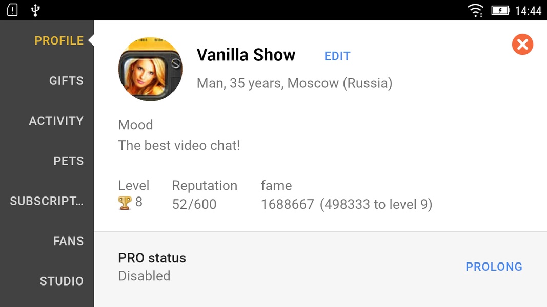 Vanilla Show - Preview 11