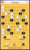 围棋教室 screenshot 3