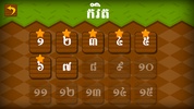 Khmer Word Game screenshot 6