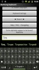 Tajik Keyboard Plugin screenshot 1