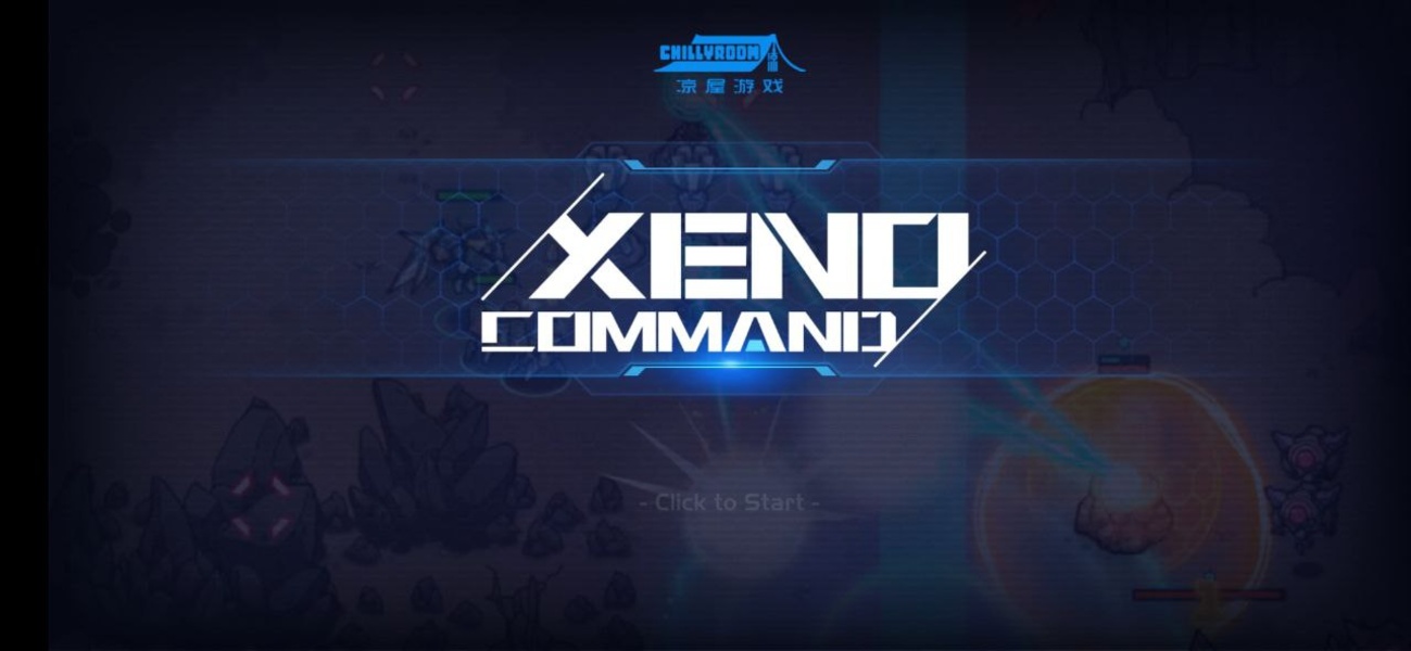 Xeno Command - Preview 1