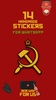 Soviet Stickers for WhatsApp screenshot 3