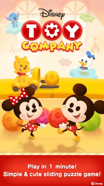 LINE: Toy Company - Preview 5