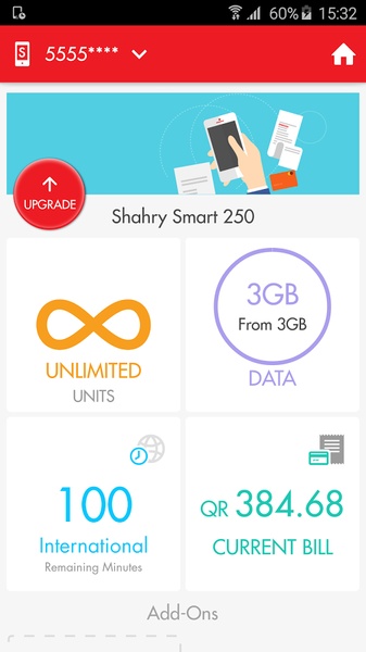 Ooredoo - Preview 4