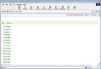 Utilu IE Collection screenshot 1