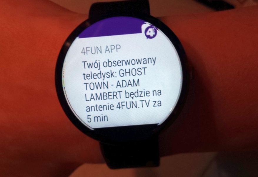 FUN APP - Preview 1
