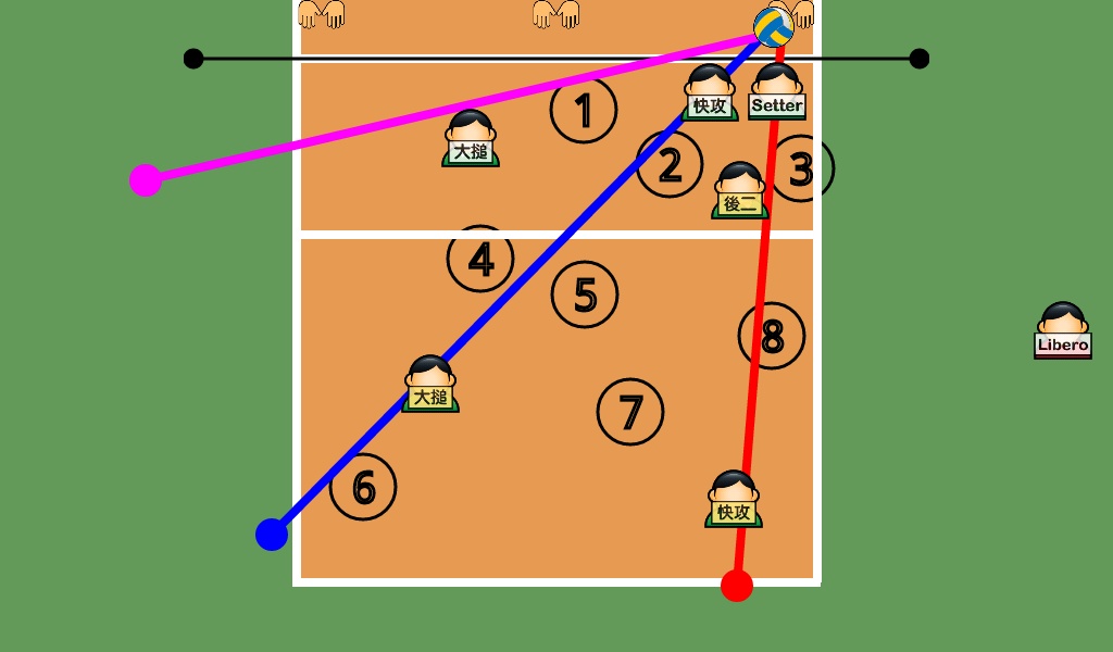 VB Tactics Board Beta - Preview 3
