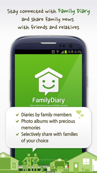 FamilyDiary - Preview 7
