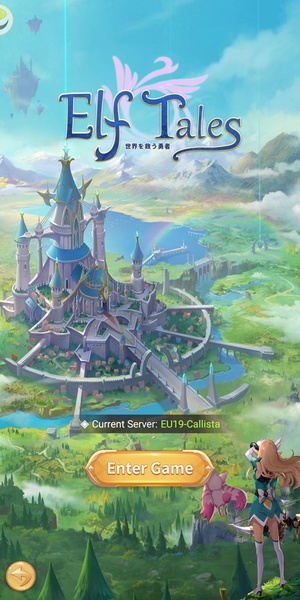 Elf Tales - Preview 1